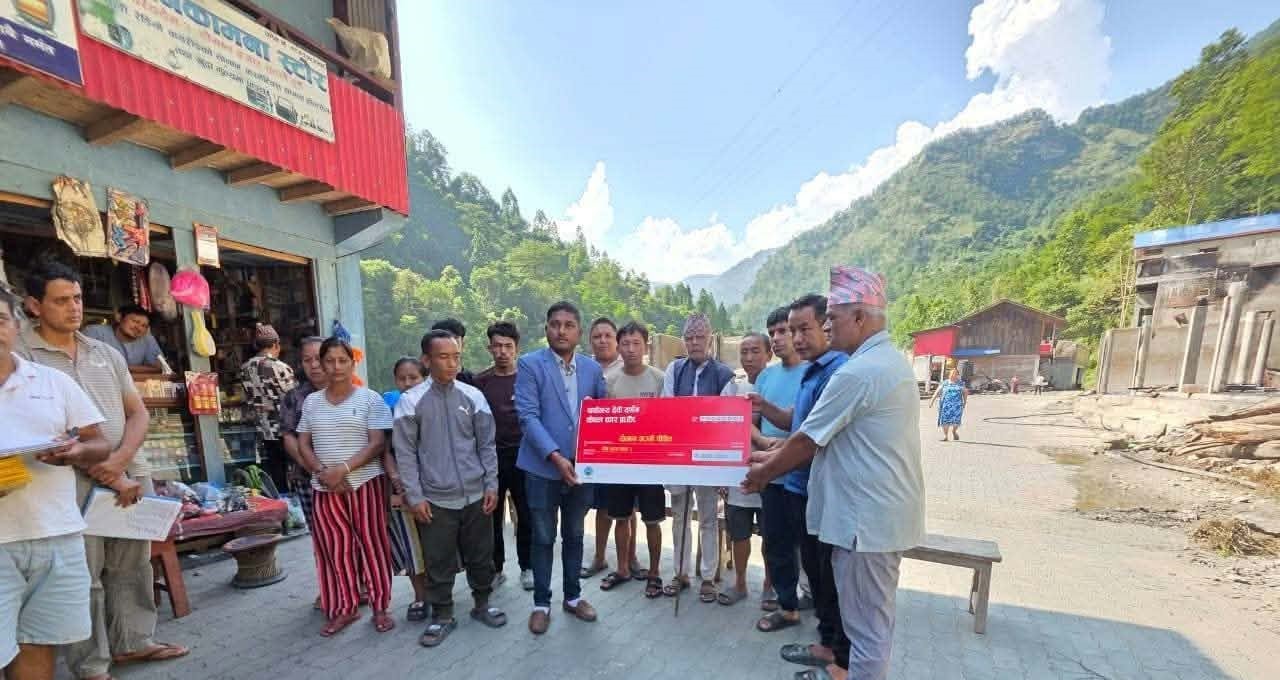 SITENAME
